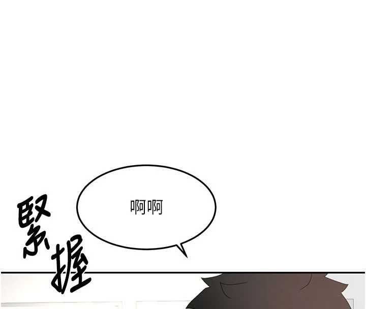 第54话-与允馨姐的第一次