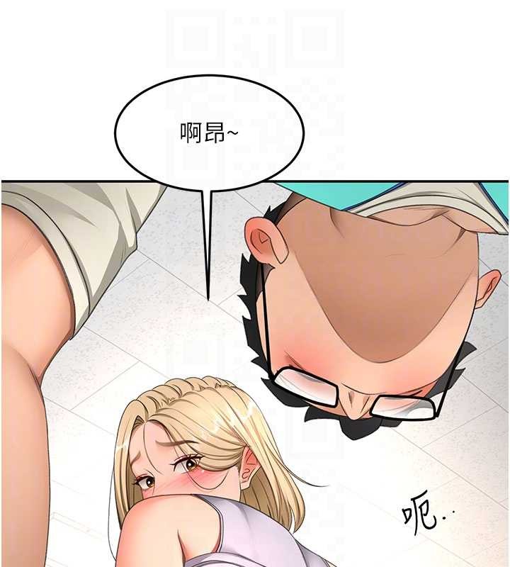 第54话-与允馨姐的第一次