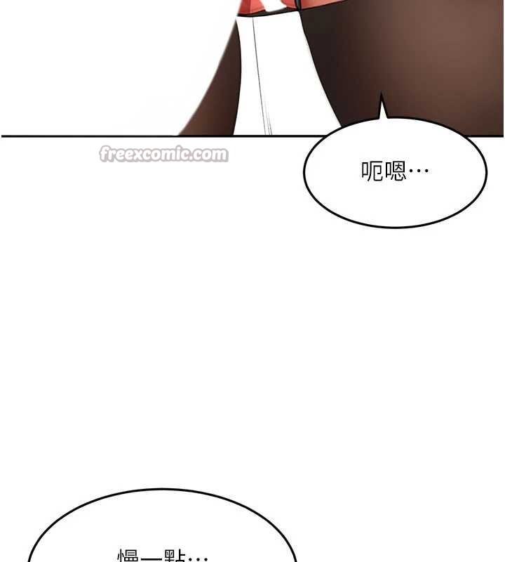 第54话-与允馨姐的第一次