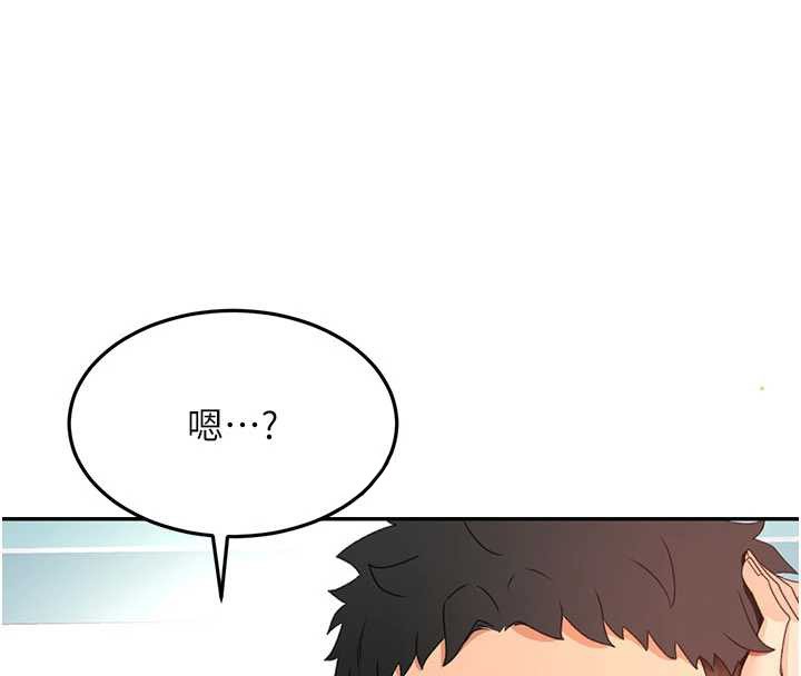 第54话-与允馨姐的第一次
