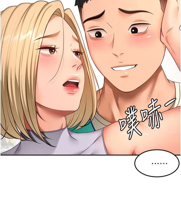 第54话-与允馨姐的第一次