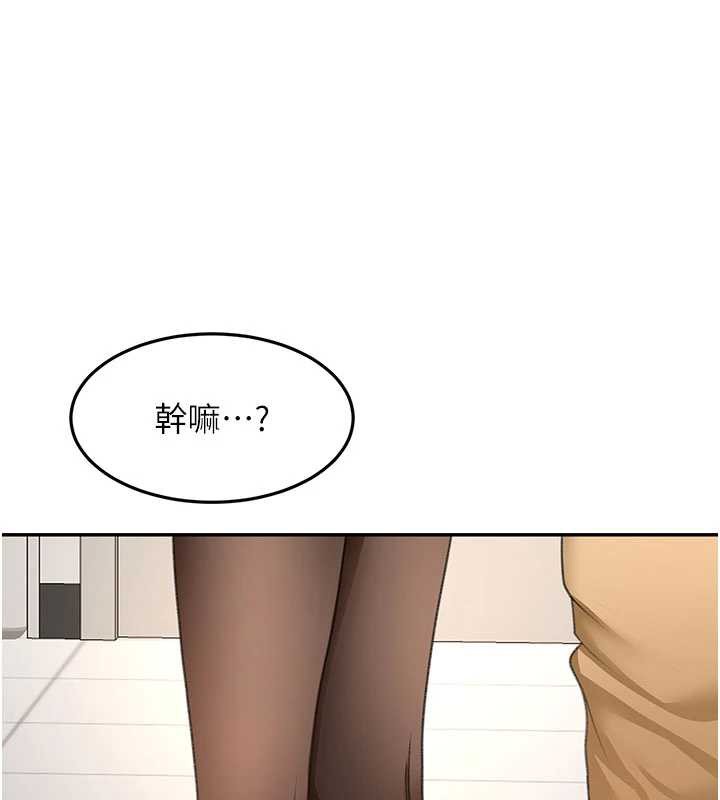 第54话-与允馨姐的第一次
