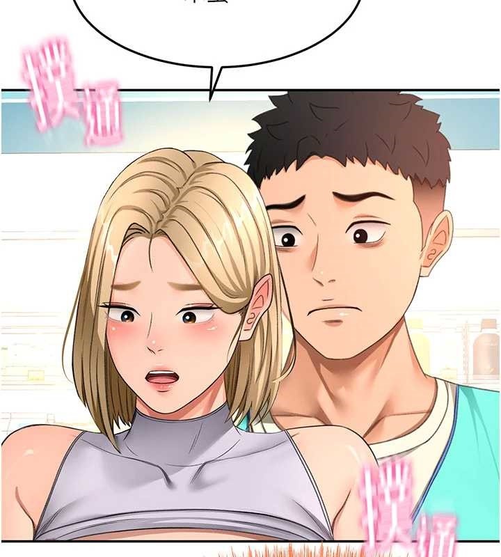 第54话-与允馨姐的第一次