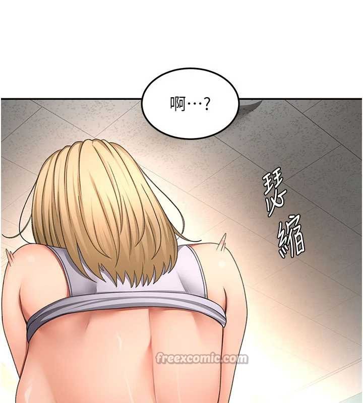 第54话-与允馨姐的第一次