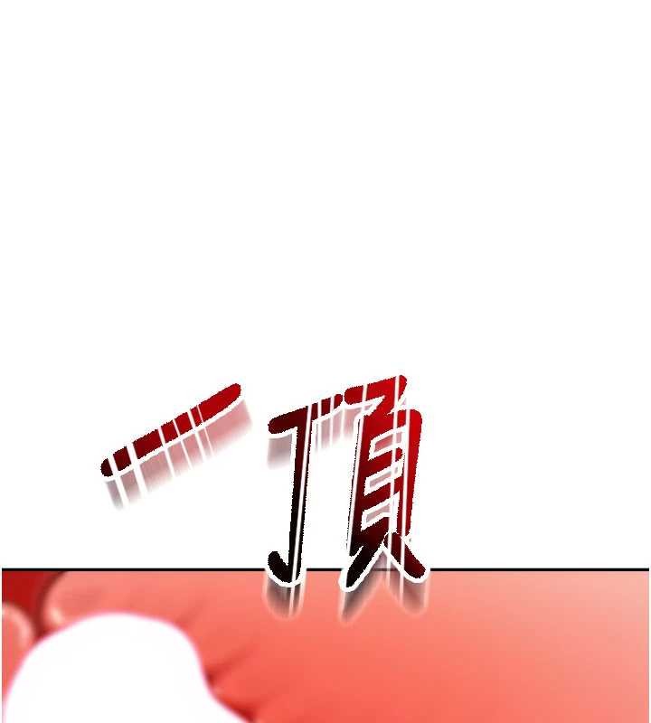 第54话-与允馨姐的第一次