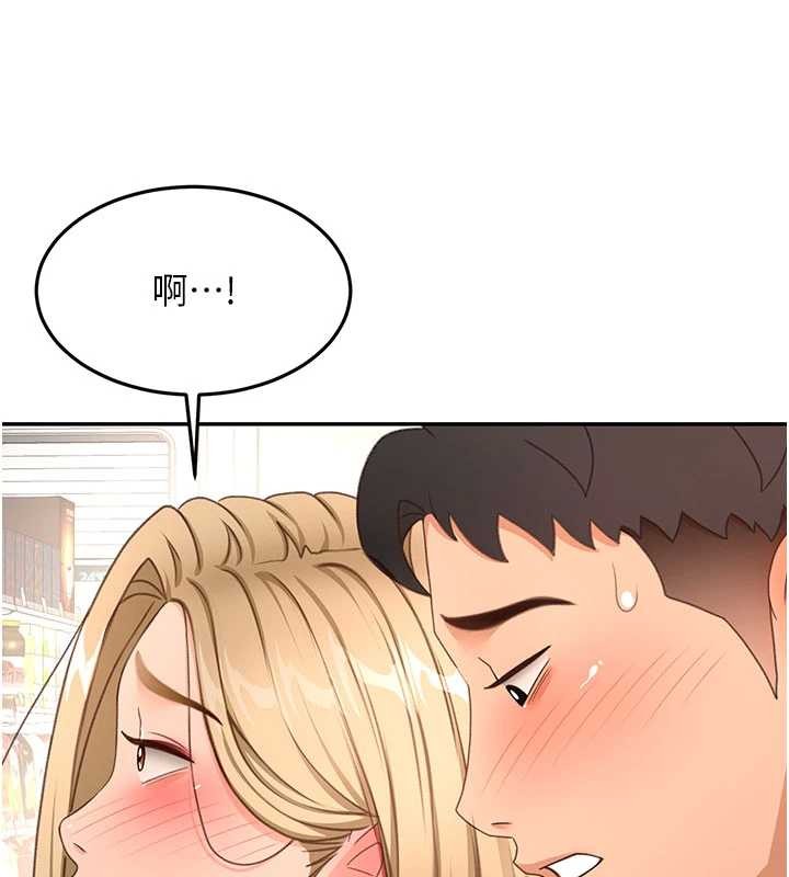 第54话-与允馨姐的第一次
