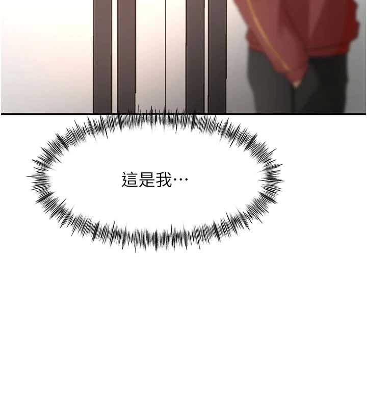 第54话-与允馨姐的第一次