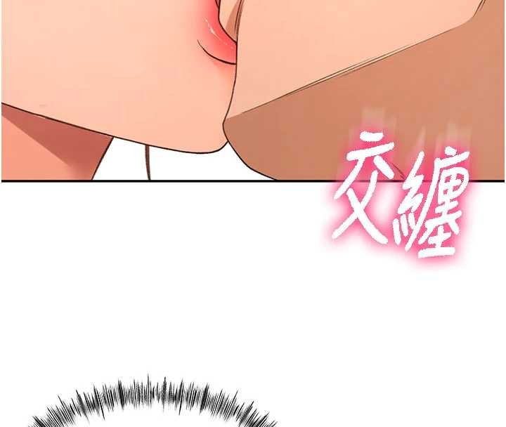 第54话-与允馨姐的第一次