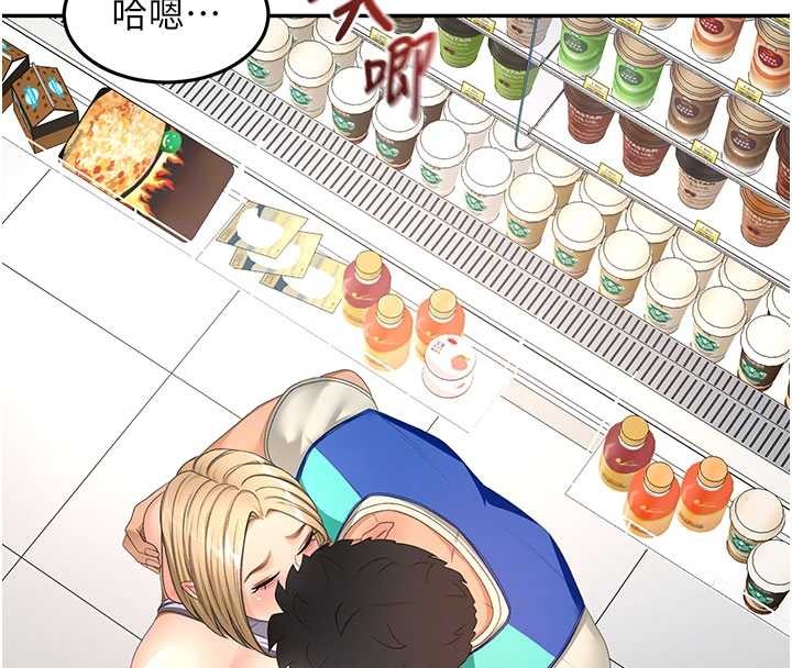 第54话-与允馨姐的第一次