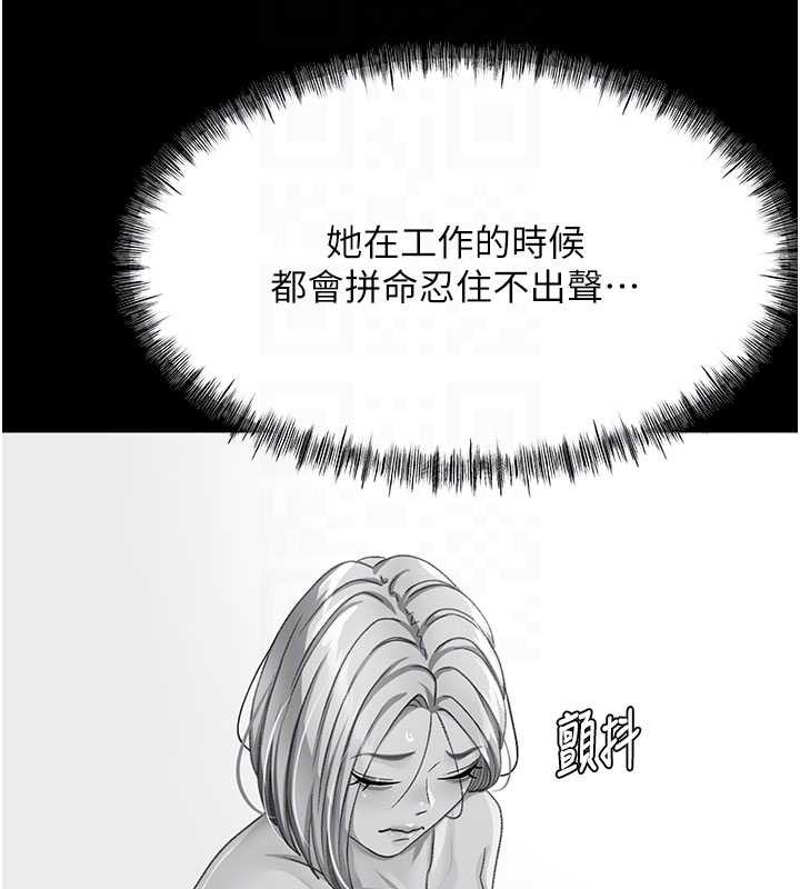 第54话-与允馨姐的第一次