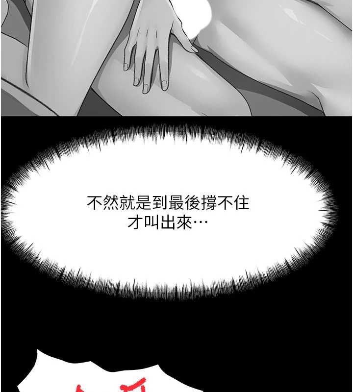 第54话-与允馨姐的第一次