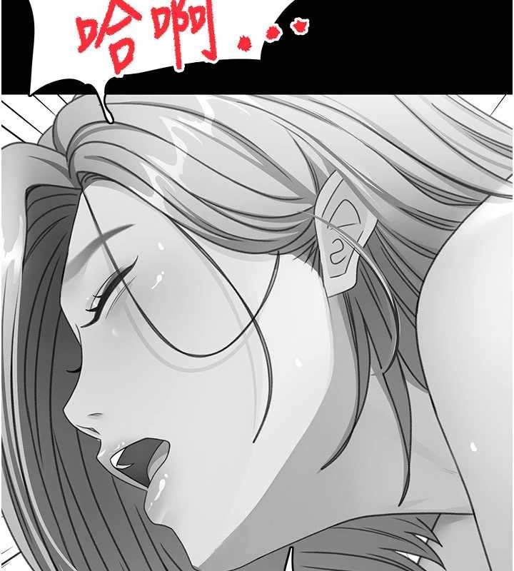 第54话-与允馨姐的第一次