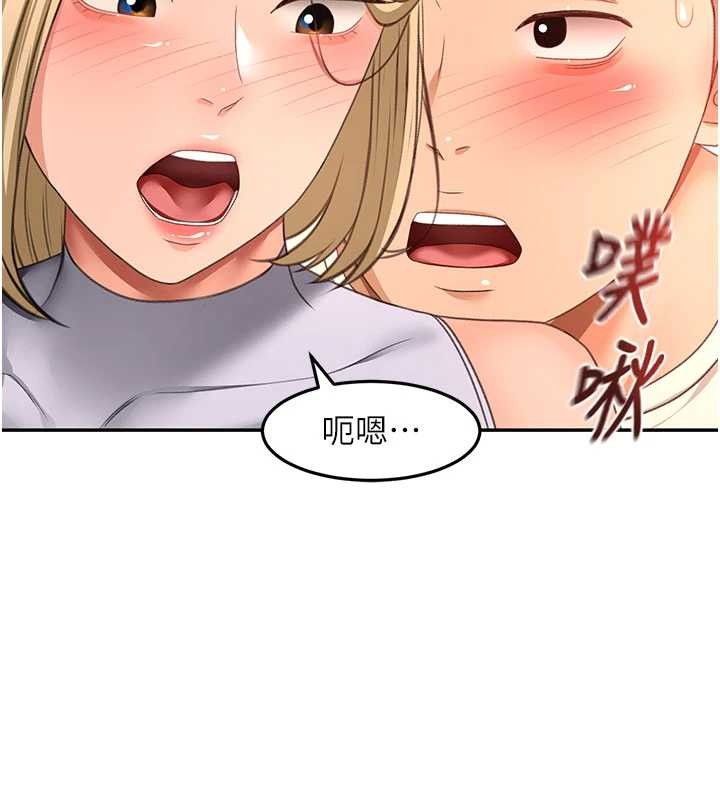 第54话-与允馨姐的第一次