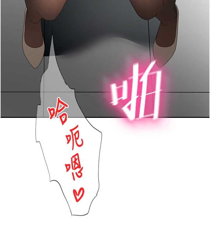 第54话-与允馨姐的第一次