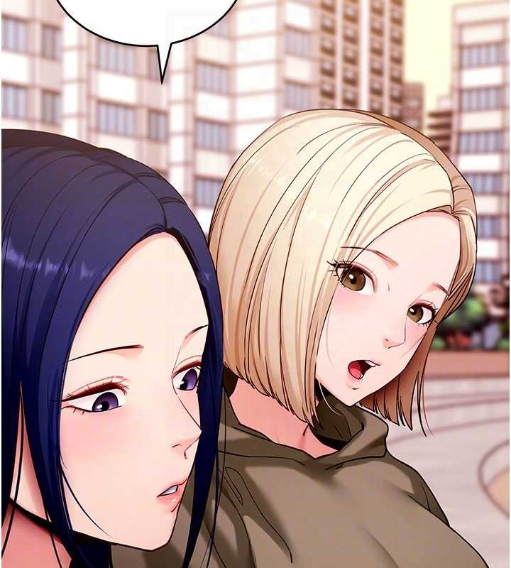 第50话-让朋友观看羞耻玩法