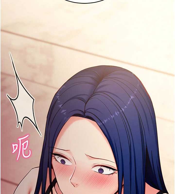 第50话-让朋友观看羞耻玩法