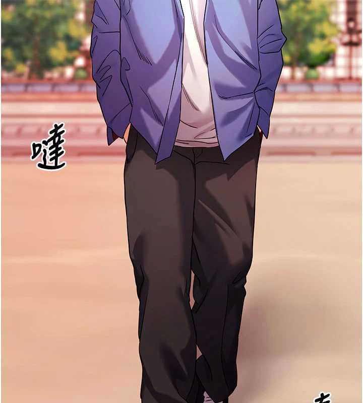 第50话-让朋友观看羞耻玩法