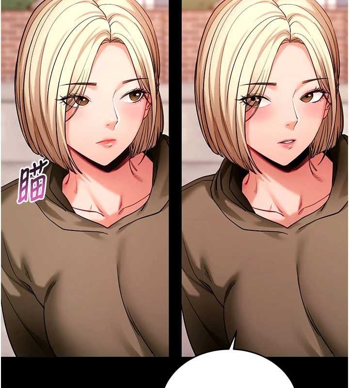 第50话-让朋友观看羞耻玩法