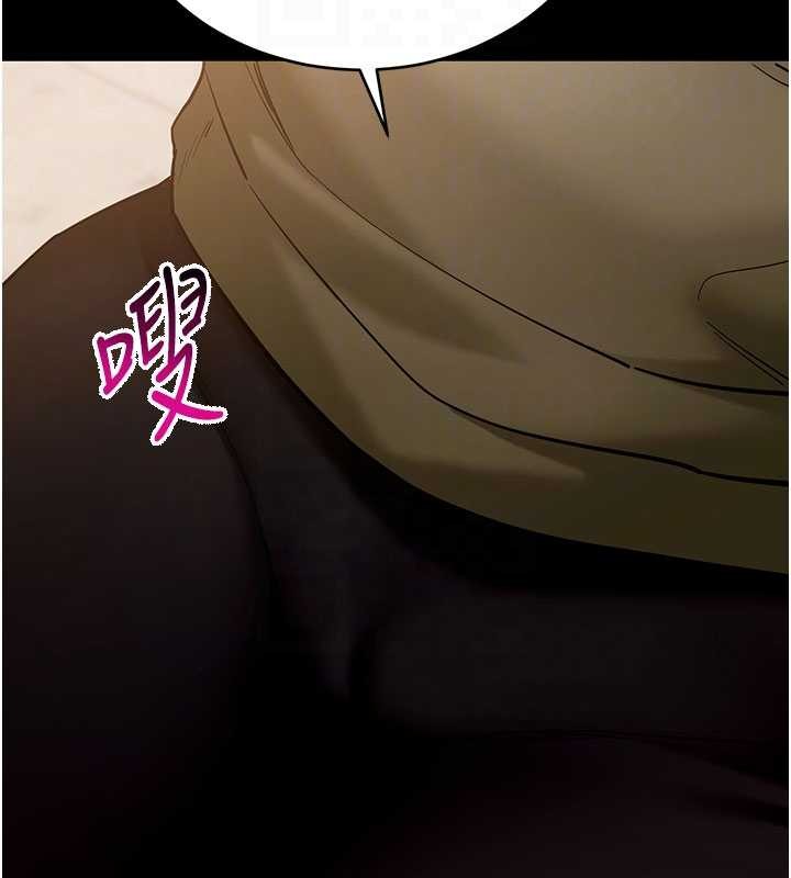 第50话-让朋友观看羞耻玩法
