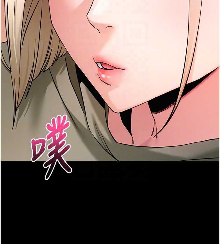 第50话-让朋友观看羞耻玩法