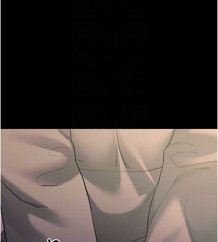 第50话-让朋友观看羞耻玩法