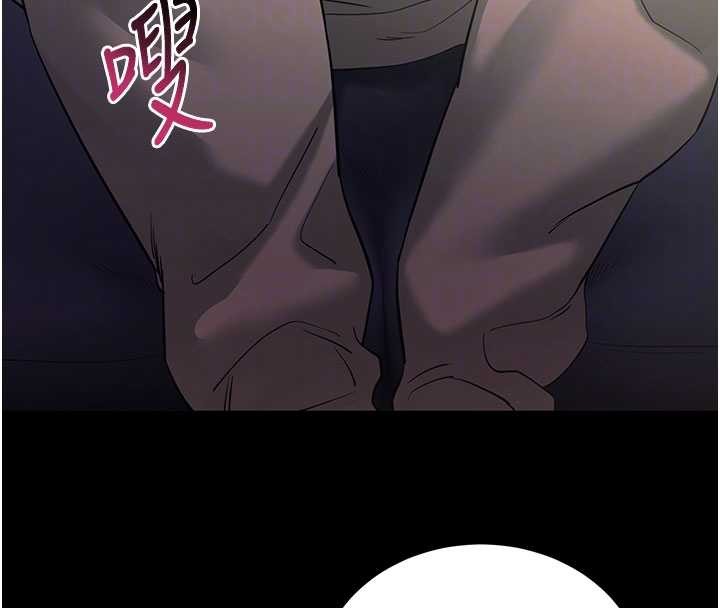 第50话-让朋友观看羞耻玩法
