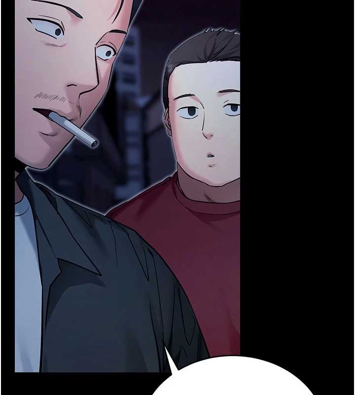 第50话-让朋友观看羞耻玩法