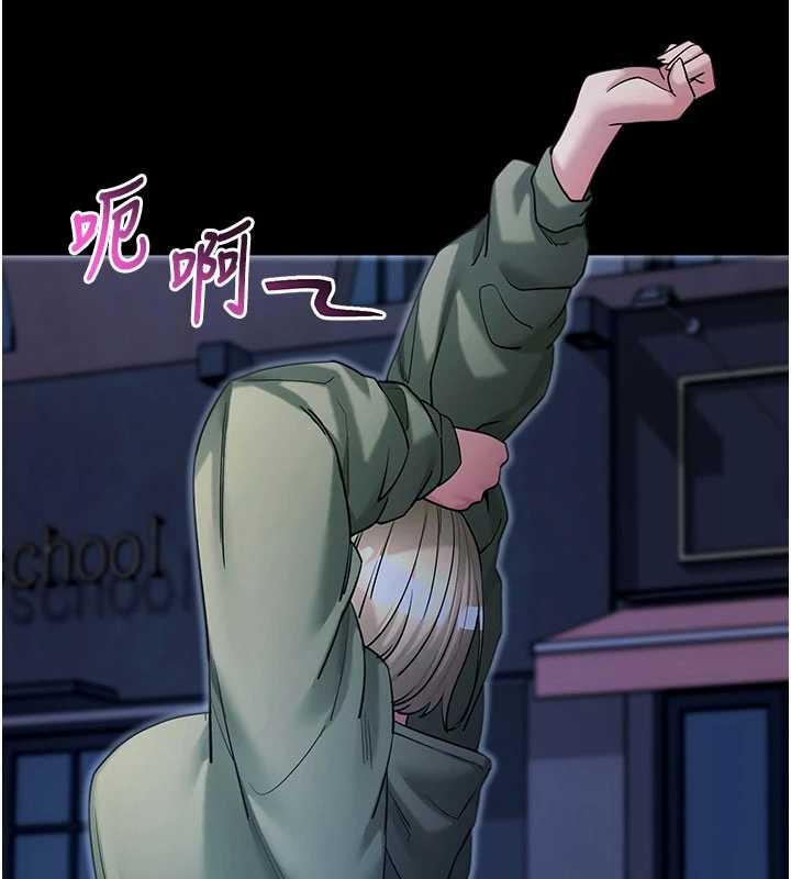 第50话-让朋友观看羞耻玩法