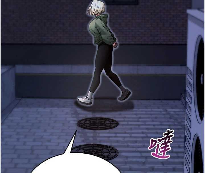 第50话-让朋友观看羞耻玩法