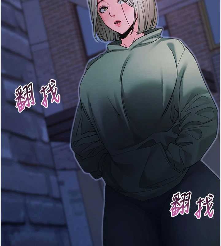 第50话-让朋友观看羞耻玩法