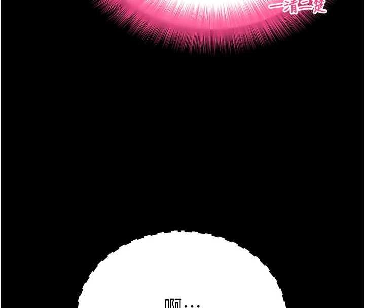 第50话-让朋友观看羞耻玩法