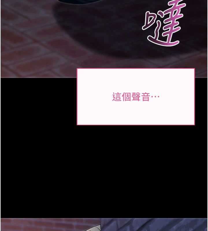第50话-让朋友观看羞耻玩法
