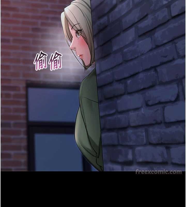 第50话-让朋友观看羞耻玩法