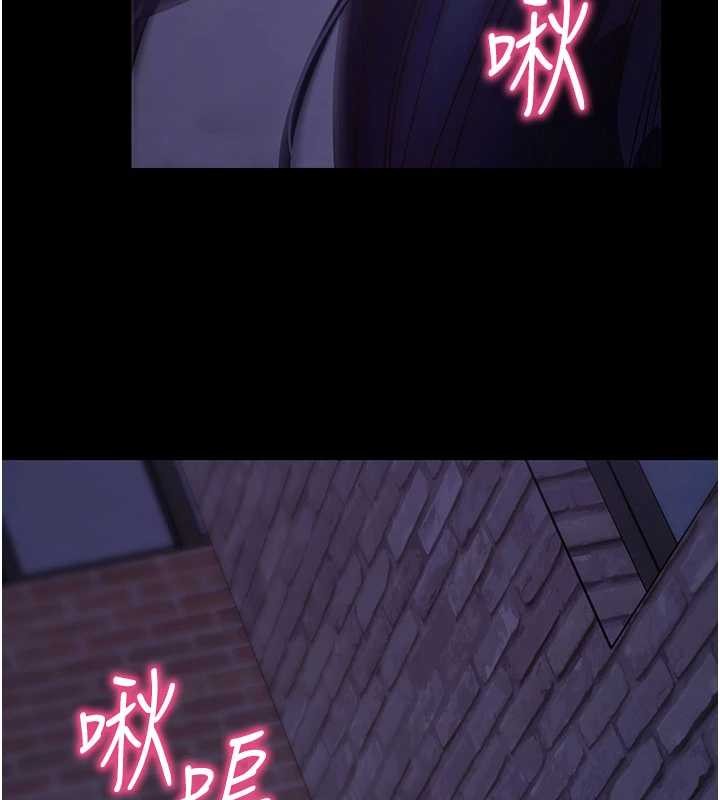 第50话-让朋友观看羞耻玩法
