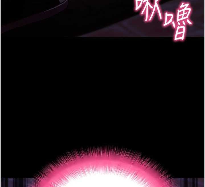 第50话-让朋友观看羞耻玩法