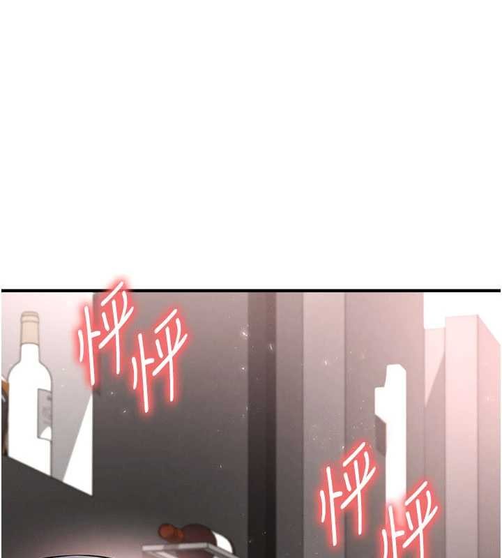 第49话-洋妞的惊人胸器