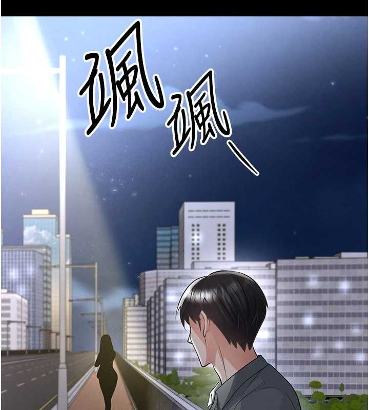 第49话-洋妞的惊人胸器