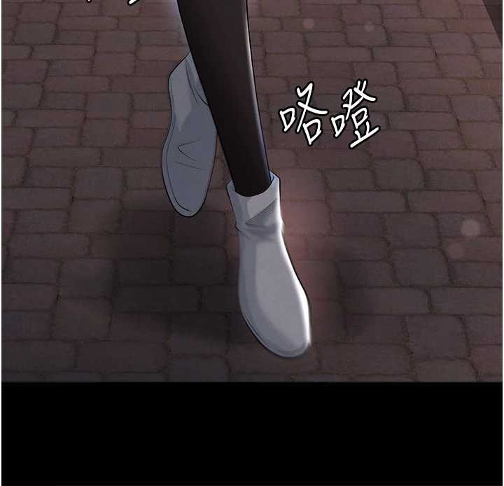 第49话-洋妞的惊人胸器