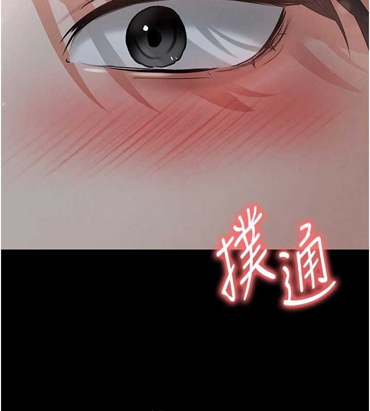 第49话-洋妞的惊人胸器
