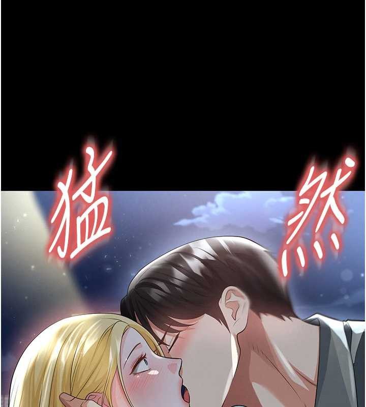 第49话-洋妞的惊人胸器