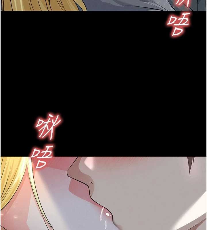第49话-洋妞的惊人胸器