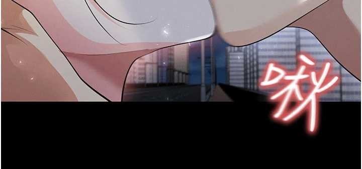 第49话-洋妞的惊人胸器