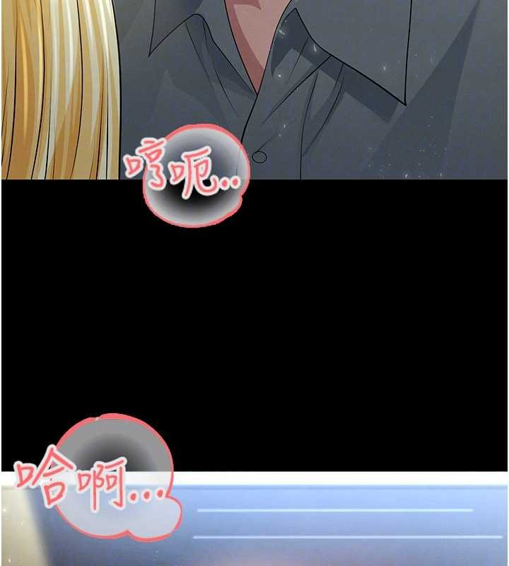 第49话-洋妞的惊人胸器