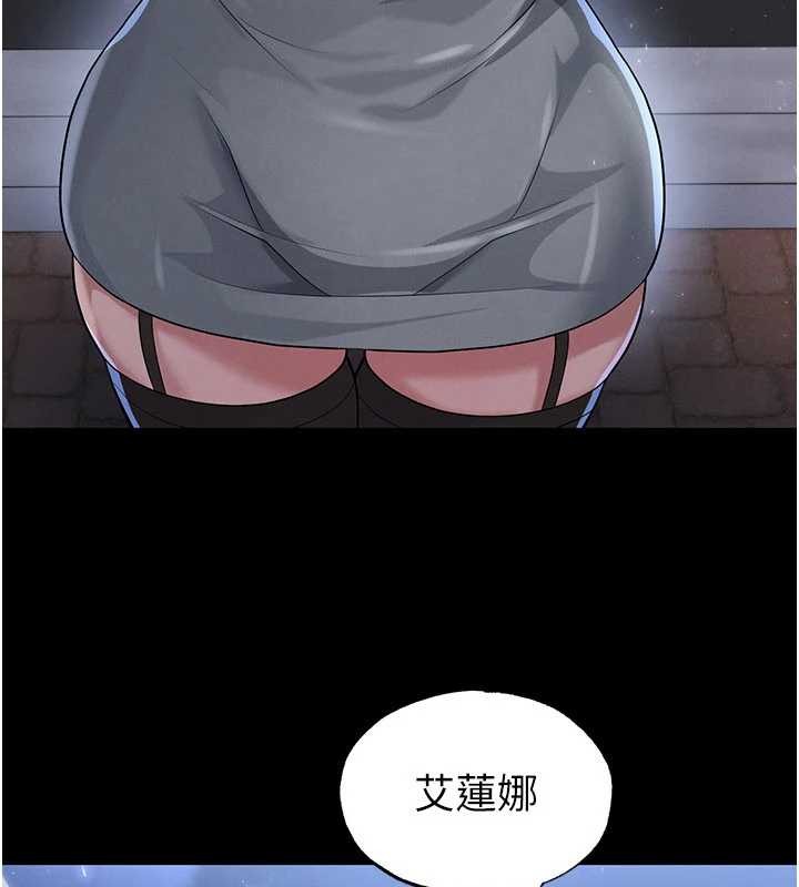 第49话-洋妞的惊人胸器