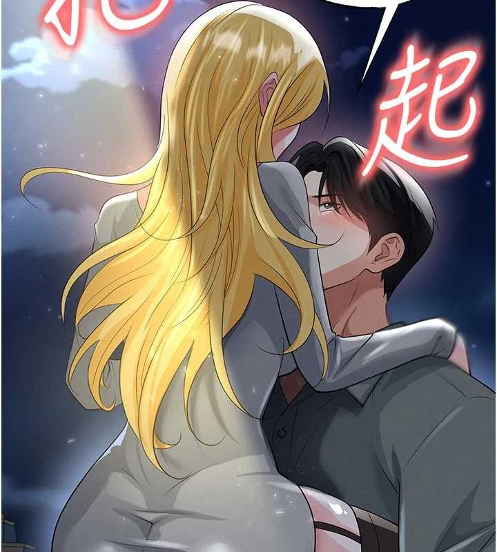 第49话-洋妞的惊人胸器