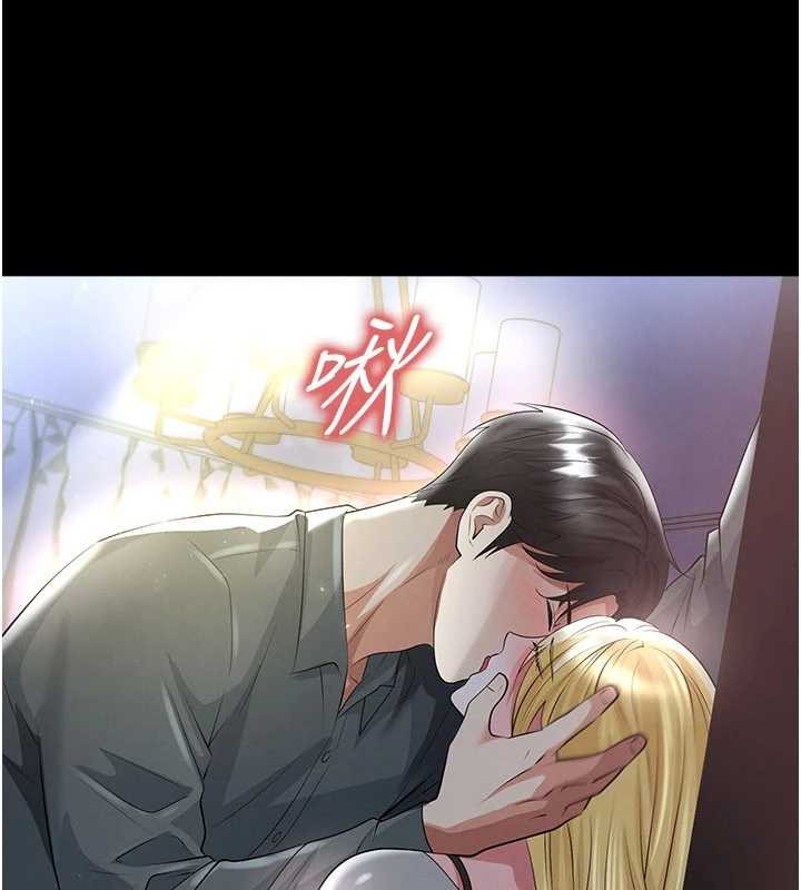 第49话-洋妞的惊人胸器
