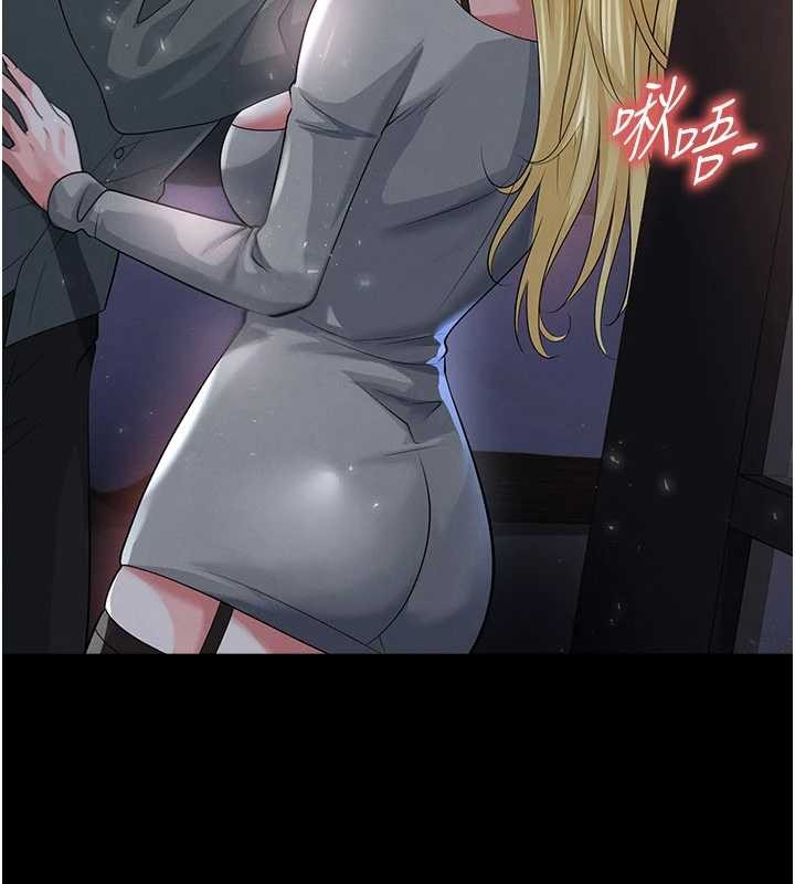 第49话-洋妞的惊人胸器