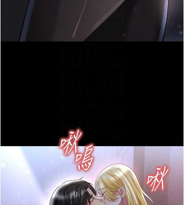 第49话-洋妞的惊人胸器