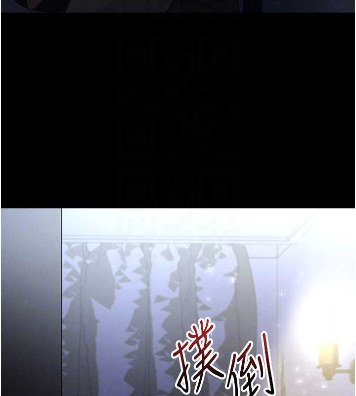 第49话-洋妞的惊人胸器