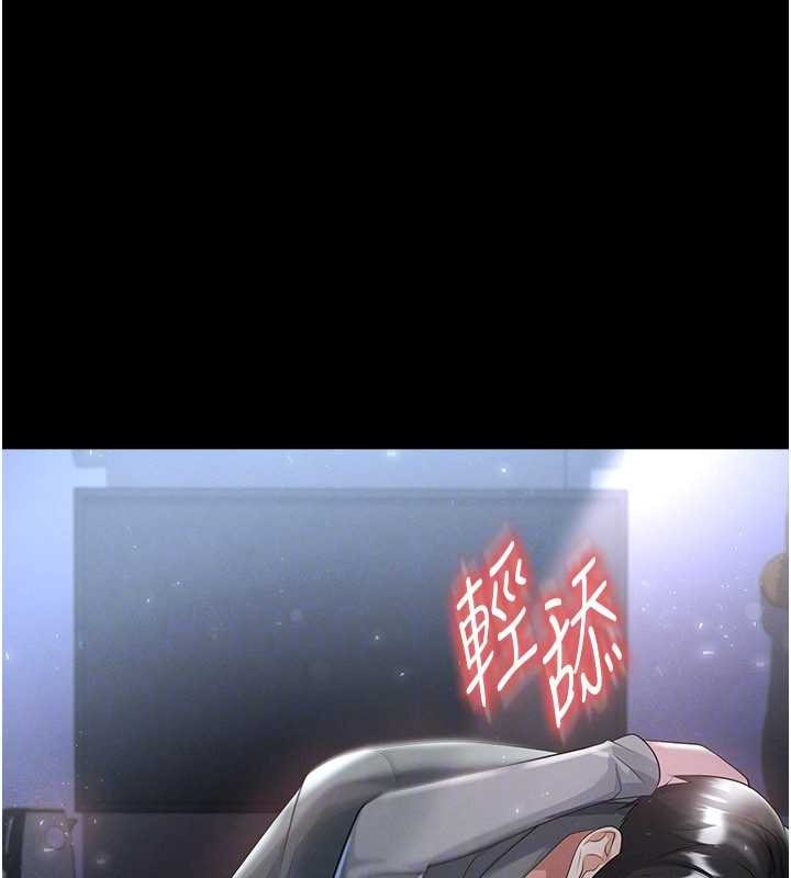 第49话-洋妞的惊人胸器